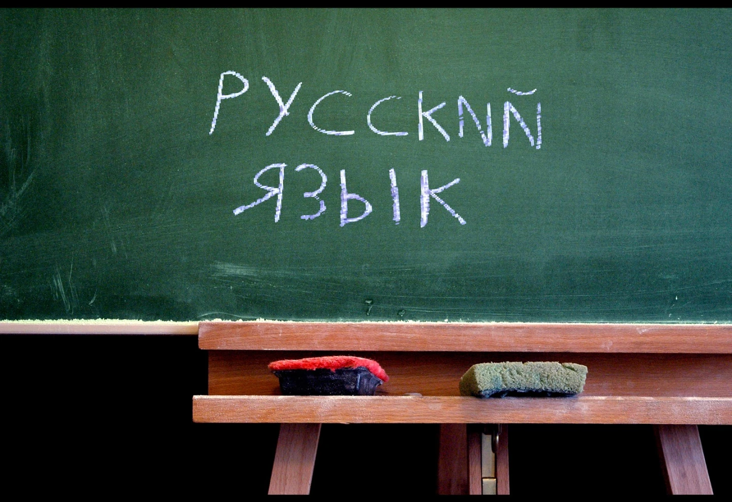 ruský jazyk ruština preklad test kvíz